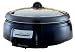 Kitchen & Housewares : Russell Hobbs 4441 Classic Multi-Cooker