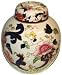 Masons Mandalay Lidded Ginger Jar