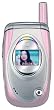 VK 530 Pink - Vodafone - Pay As You Go Mobile Phone - Free Weekends Offer*