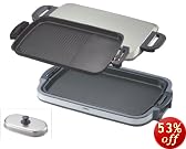 ZOJIRUSHI �z�b�g�v���[�g�₫�₫ �X�e�����X�O���[ EA-DS55-XL