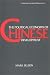 The Political Economy of Chinese Development (Socialism & Social Movements)