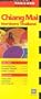 Chiang Mai Travel Map 2nd Ed (Periplus Travel Maps)