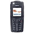 Nokia 5140i schwarz (GSM, VGA-Kamera, UKW-Stereo-Radio, EDGE, GPRS, Push-to-talk) Handy