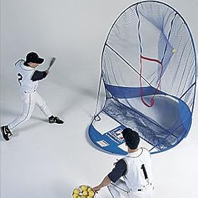 <b>JUGS Instant Screen Practice Net</b>