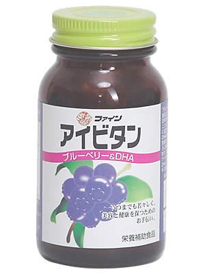 ファイン アイビタン 100球