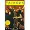 F.r.i.e.n.d.s stuff (part 1)