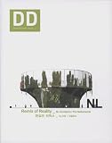 NL Architects - Remix of Reality (Design Document) (Design Document)