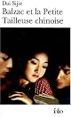 Balzac and the Little Chinese Seamstress: A Novel