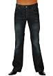 G-star Knight Pant...