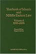Yearbook of Islamic and Middle Eastern Law. Vol. 6: 1999-2000