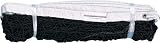 Polyethylene Badminton Net