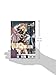 UQ HOLDER! 4