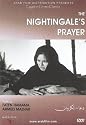 The Nightingale's Prayer