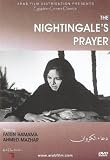 The Nightingale's Prayer