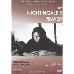The Nightingale's Prayer by 