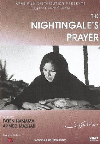 The Nightingale's Prayer
