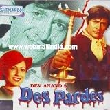 DES PARDES
