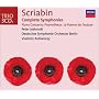 Scriabine : Int�grale des symphonies - Concerto pour piano - Prom�th�e - Le Po�me de l 'Extase