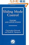Sliding Mode Control: Theory And Applications (Series in Systems and Control)