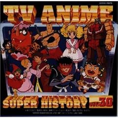TV Anime History 30