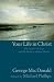 Your Life in Christ