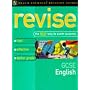 GCSE English (Teach Yourself Revision Guides (TY04))