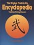 The Original Martial Arts Encyclopedia: Tradition, History, Pioneers