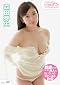 森田芽生 ミルキー・グラマー 【DVD】