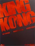 Revue _  / King Kong - Édition Collector 2 DVD + Livre