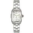 Invicta Women's Lupah Collection Baby Lupah Watch #2853