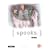 Spooks : Complete BBC Series 1 [2002] [DVD]