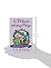 A Prince among Frogs (Tales of the Frog Princess)
