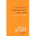 Lectures juives en 2009