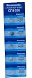 Panasonic Batteries CR1025 3 Volt 3 Volt Lithium CR1025 Coin Battery (pack of 5)