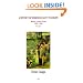 History of Homosexuality in Europe: Berlin, London, Paris 1919-1939 Volume 1