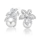 Bling Jewelry 9mm South Sea Shell Pearl Pave Flower Bridal Earrings