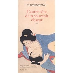 L'Autre c�t� d'un souvenir obscur