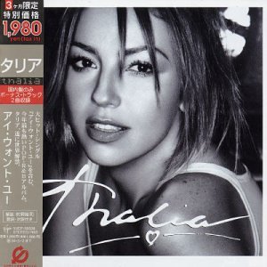 Thalia - House 001 - Zortam Music