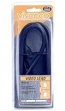 Vivanco VK17G 1.5m Scart to Scart Lead Gold