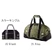 MILLET(ミレー) ASIN:B001HY9HH0