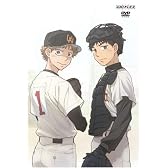 おおきく振りかぶって 1 [DVD]