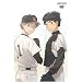 ���������U�肩�Ԃ��� 1 [DVD]
