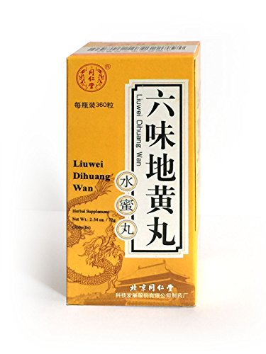 Six Flavor Rehmanni (Liu Wei Di Huang Wan)