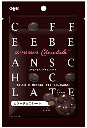 【クリックで詳細表示】QBB コーヒービーンズビターチョコ 50g×10袋： 食品・飲料・お酒 通販