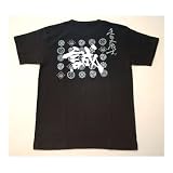 時代劇デザインTシャツ　誠（黒）　LL シャツ