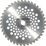 エビ　刈払機用チップソー　Ｋ２３０　3722155 K230
