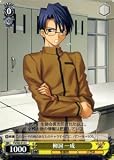 ������������������ �� ��ƶ ���� �� FSS03-014C ��Fate/stay night��