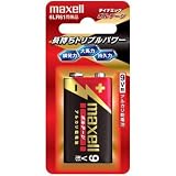 日立マクセル 角型9V アルカリ乾電池 1個ミニブリスター縦向き(使用推奨期限5年) 6LF22(T) 1B ( )
価格 ¥ 570通常24時間以内に発送
