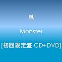 Monster(初回限定盤)(DVD付)
