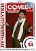bulldog40 - Comedy Club Best Jokes Vol 14 PAL